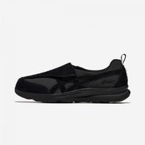 Asics Atr Lifewalker M 1241a015 255