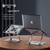 Binbo Ergonomic Foldable Laptop & Monitor Stand