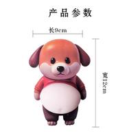 Shiba 3D Inu Dog Belly Sticker Cute Chubby Shiba Inu Stickers Silicone Self-Adhesive Diy Phonecase Laptop Decal Party Favor Gift as shown