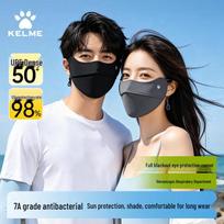 KELME Sun Protection Face Mask (2-Pack)
