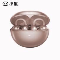 Xiaodu G108 Youth Edition Wireless Bluetooth Earbuds rožinio aukso spalvos