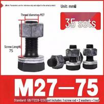 High-Strength 10.9S Grade Large Hexagon Steel Structure Bolt