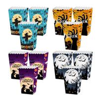 Popcorn Box For Halloween Set Of 12 Halloween Theme Party Popcorn Favor Boxes Spooky Candy Party Supplies Containers Boxes For other