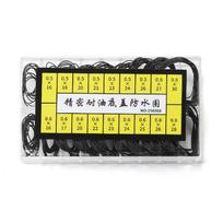 Thickness 0.5/0.6mm1box Watch Case Rubber Oil-resistant Waterproof O-Ring Watch Bottom Cover Gasket Repair Tools for Watchmaker