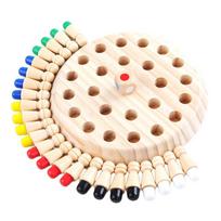 Classic Wooden Parent-Child Kids Memory Chess Board IQ Toy Set Educational Gift for Early Education Children Fun
