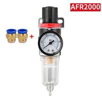 Various pneumatic air source processors AFC2000+AL2000 1/4 thread air compressor oil-water separator filter regulator trap valve (as the picture,Gas source)