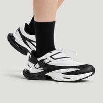 Adidas FOS FORMOTION ONE.1 Running Shoes Unisex White Black 44.5