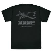 Cospa Ultraman Science Special Investigation Team Dry BLACK XL Size T-shirt S įvairiaspalvis