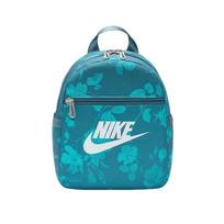 NIKE moteriška kuprinė, kelioninis krepšys, sportinis krepšys HJ8503-006 Dūminė mėlyna, Vieno dydžio mėlyna