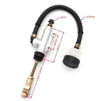 Silver Rear Foot Brake Master Cylinder Pump Quad ATV Hydraulic With Reservoir For Pit Dirt Bikes Motorcycle 40mm