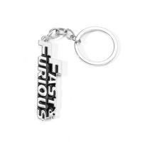 Fast and Furious Keychain Letter Text Pendent Metal Keyring Gift For Man Woman Chaveiro Accessory Jewelry Gift