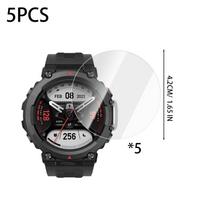1-30Pcs Soft Hydrogel Films for Amazfit T-Rex Ultra2 Watch Screen Protectors Composite Films for Amazfit T-Rex Ultra2 Not Glass 1Set