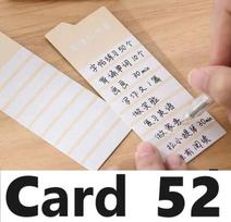 2025 Capybara Kids Chore Chart Checklist Board with Detachable Cardstock To Do List for Routine Planning School Office Supplies