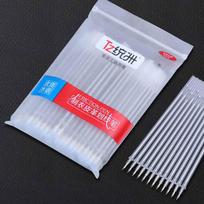 100Pcs/lot Silver Fabric Leather Marker Textile Ink Refill Patchwork Marking Pen Refill 0.8mm Eraserable Washable Handle šviesiai pilka spalva