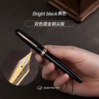 Hongdian 1841 Resin Fountain Pen Iridum EF/F Nib with Converter Red / Black Office Business Business Writing Ink Pen (Black,EF(0.38mm)) juoda