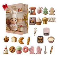 2025 Christmas Advent Calendar with Acrylic Pendant 24-Day Countdown Box Multifunctional Decoration for Kids Family A