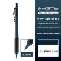 Uni SXN-1003 JETSTREAM EDGE Ballpoint Pens Ultra-fine Luxury Men's Pen, Small-word Annotations Fine Writing Japanese Stationery (black,0.38 Prussian Blue) juoda