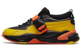 Central Saint Martins x Puma RS-2K 'For The Love Of Water' 35.5
