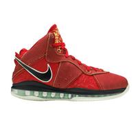 Nike LeBron 8 QS 'Empire Jade' 40.5