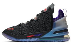 Kylian Mbappé x Nike LeBron 18 NRG EP 'The Chosen 2' 38