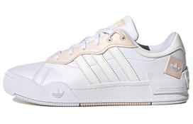 Adidas Wmns Rey Galle 'Footwear White Halo Ivory' 35.5