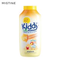Mistine Kiddy natūrali UV apsaugos pudra 100 g – tajų 100 g
