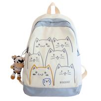 Cute Backpack Personalized Embroidery Cartoon School Bag Contrast Color Backpack One Size