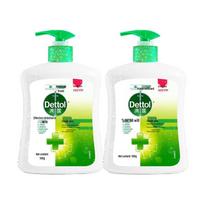 Dettol Classic Pine Antibacterial Hand Soap (2-Pack)