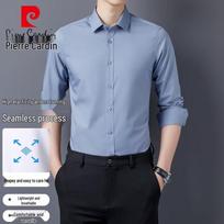 Pierre Cardin vyriški marškiniai verslo atsitiktinio stiliaus, nesiglamžantys 43/3XL tamsiai pilka spalva