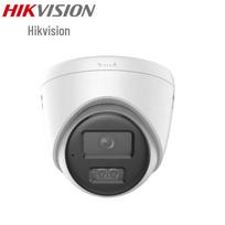 HIKVISION 4MP Full-Color PoE Turret Network Security Camera CN plug (adapter included)