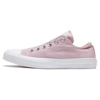 Converse Chuck Taylor All Star Slip On 'Purple' 164304C 41.5