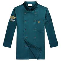 Chef Uniform Long Sleeve Unisex Catering Work Clothes Kitchen Uniform XL tamsiai mėlyna