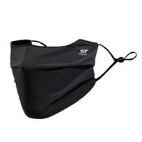 Face Mask Windproof Face Cover Balaclava Thermal Face Mask Breathable Reusable Sun Face Mask Ice Silk Shopping Sun Face Mask juoda