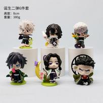 Flower Birth Figurines 6 Pcs 7Cm Tanjiro Nezuko Zenitsu Car Dashboard Desktop Ornaments Anime Figures For Kids Adults Children's Birthday Gift Holiday