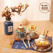 Classic Building Blocks Toy Action Figure Bricks Puzzle Toy Compatible Assemble Model For Kids Children's Educational Toy Gift