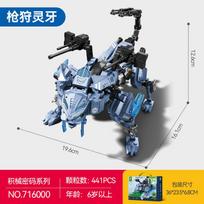 Classic Building Blocks Toy Action Figure Bricks Puzzle Toy Compatible Assemble Model For Kids Children's Educational Toy Gift no box