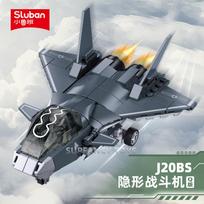 Classic Building Blocks Toy Action Figure Bricks Puzzle Toy Compatible Assemble Model For Kids Children's Educational Toy Gift
