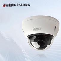Dahua DH-IPC-HDBW1235R 2MP 1080P Vandal-Proof IR Dome IP Camera CN plug (adapter included)