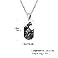 Punk Sea Wave Dog Tag Necklace for Men,Stainless Steel Black Oill Sailboat Military Pendant,Gift to Husband Son Dad