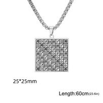Azzam Celcelutiye Talisman Nekclace Stainless Steel Mysterious Islamic Amulet Square Necklace for Men Divine Protection Jewelry 60cm