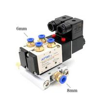 Multi Option 4V210-08 12/24V DC 110/220V AC Pneumatic Solenoid Valve Block With Muffler Fitting Base Manifold 2/3/4/6 Way DC12V