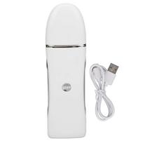 Skin Scrubber Blackhead Remover Pore Cleaner Face Beauty Lifting USB Rechargeable Face Spatula White