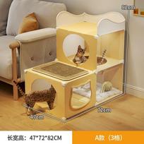 Multi-Level Cats Condo Space Saving Cat Climbing Frame Compact Cat Activity Center for Small Apartments All-in-One Cats Tower