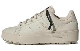 adidas Wmns Stan Smith Bonega X 'Bliss' 36
