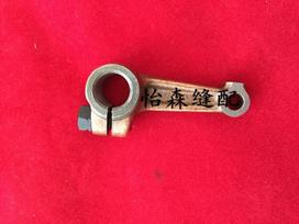 Juki 3600 Inch 3900 Inch 6700 Inch Overlock Machine Curved Needle Connecting Rod Inch 131-31156