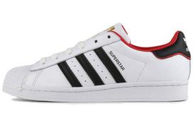 adidas Superstar Valentine's Day White (2020) 35.5