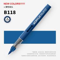 GRASP 1PC 84 Colors Acrylic Paint Pens Markers Brush Tip Paint Markers for Rock Painting Wood Stone Christmas DIY Art Supplies