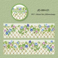Fencing Series Vintage Plant Flower Fence Landscape PET Tape Creative DIY Journal Material Collage Scrapbooking Stationery