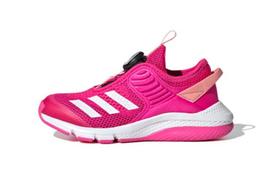 adidas ActiveFlex Boa J 'Shock Pink' 28