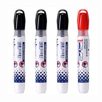 4pcs Uni WhiteBoard Marker Set with Ink Viewing Window, Premium PWB-202 Easily Erase Clean Marking Pen Original Japan Stationery